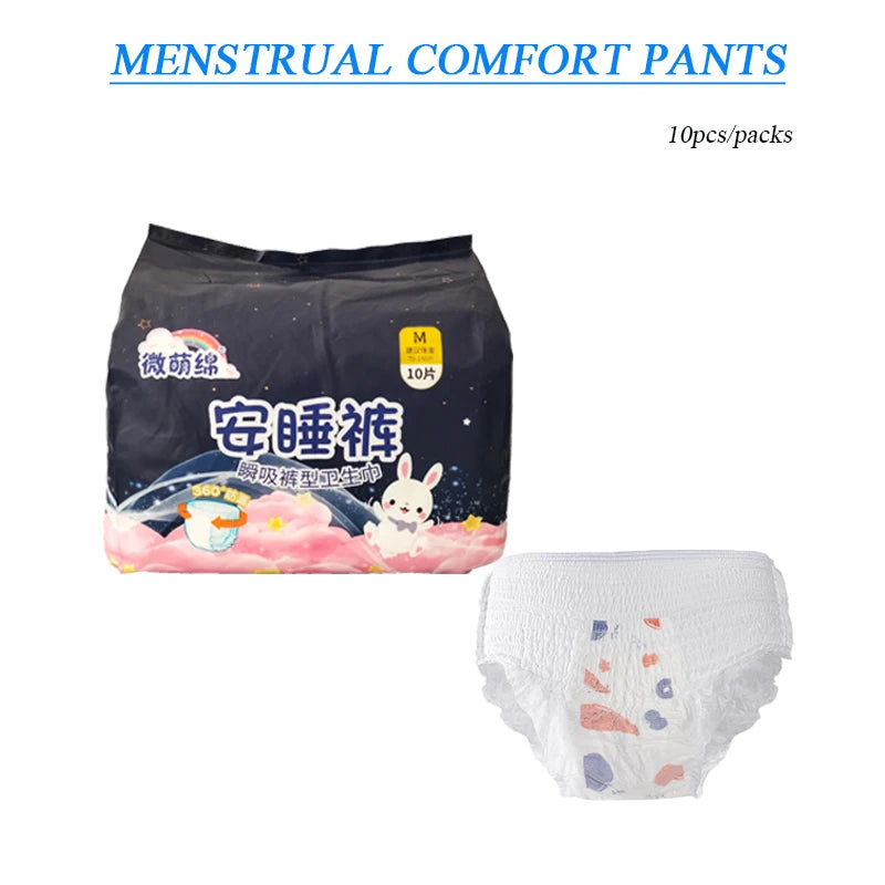 10-30pc Hygiene Products Pads Monthly Daily Feminine Sanitary Pad Disposable Menstrual Pants Vagina Care Sanitary TowelNight Use