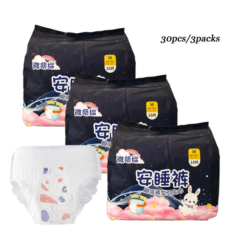 10-30pc Hygiene Products Pads Monthly Daily Feminine Sanitary Pad Disposable Menstrual Pants Vagina Care Sanitary TowelNight Use