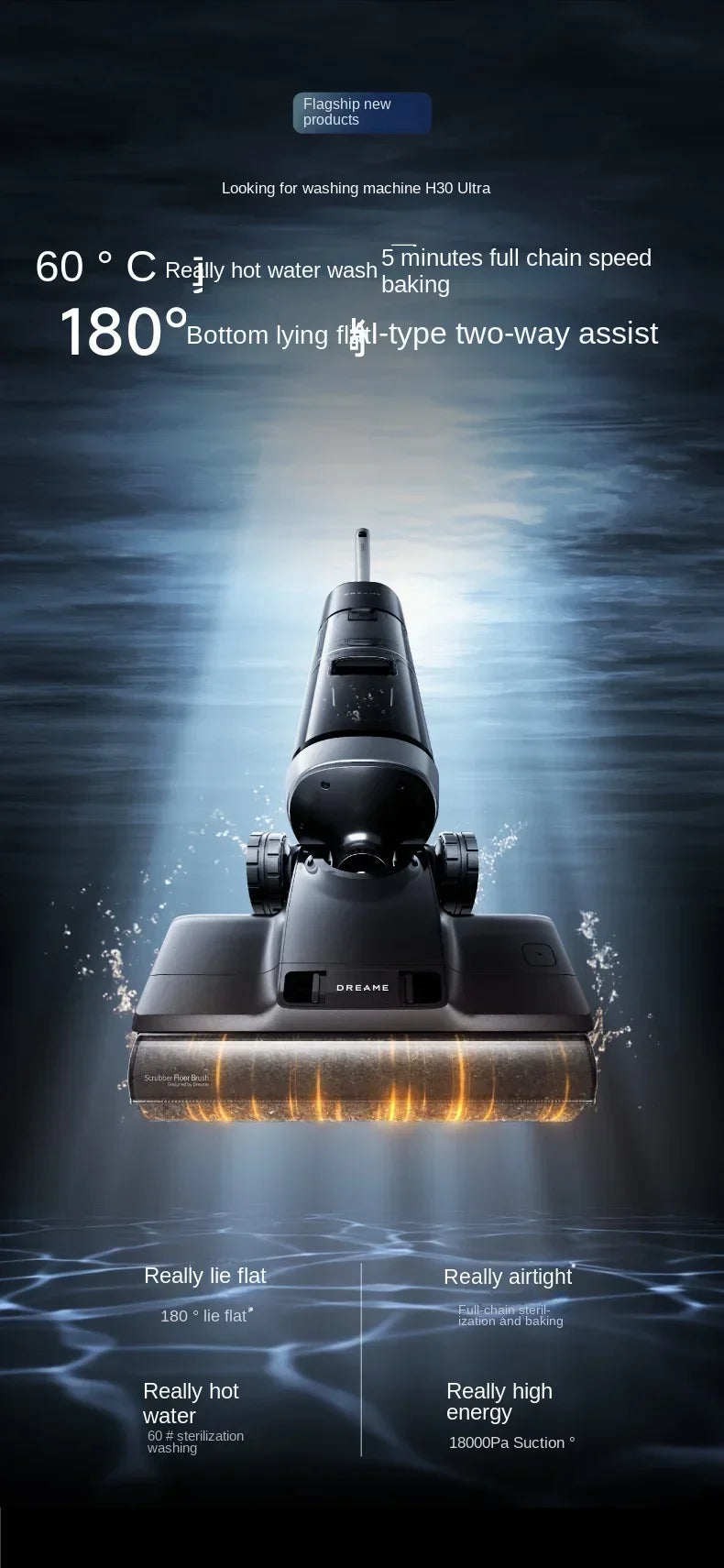 Dreame H30 Ultra Floor Scrubber, Hot Washing, Drying, Sterilizing, Lying Flat, Suction and Mopping, Integrated  Use