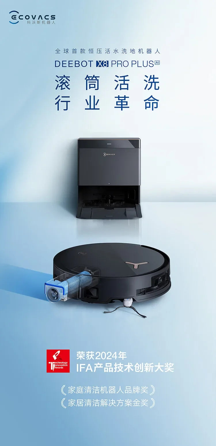 Ecovacs Deebot Vacuum Cleaner Robot X8 PRO PLUS AI Floor Scrubber Robot Self-cleaning Sweeping Machine Automatic Dust Collection