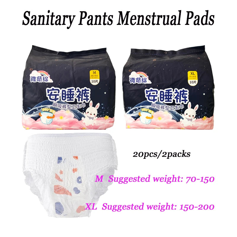 10-30pc Hygiene Products Pads Monthly Daily Feminine Sanitary Pad Disposable Menstrual Pants Vagina Care Sanitary TowelNight Use