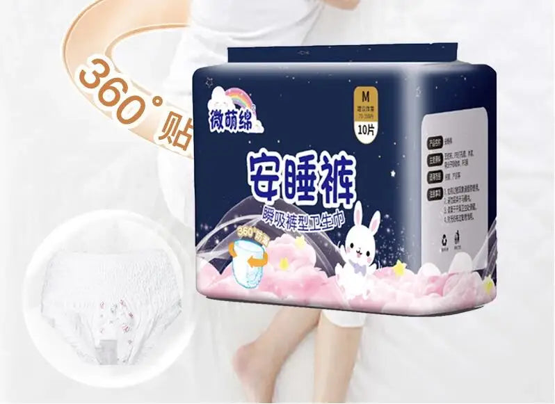 10-30pc Hygiene Products Pads Monthly Daily Feminine Sanitary Pad Disposable Menstrual Pants Vagina Care Sanitary TowelNight Use