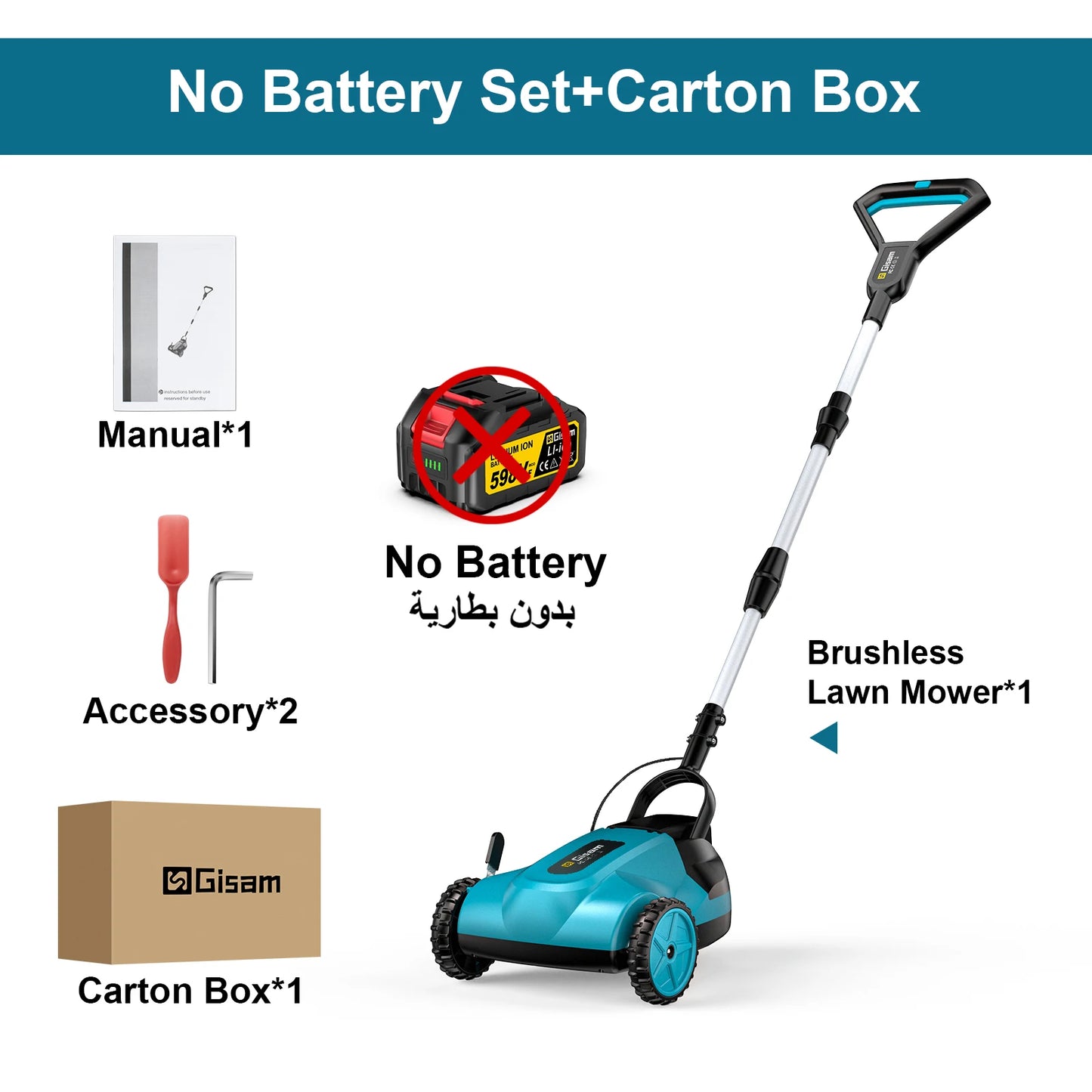 10Inch 46000RPM Brushless Electric Lawn Mower Cordless Grass Trimmer Home Garden Landscaping Cutter For Makita 18V Battery Pin