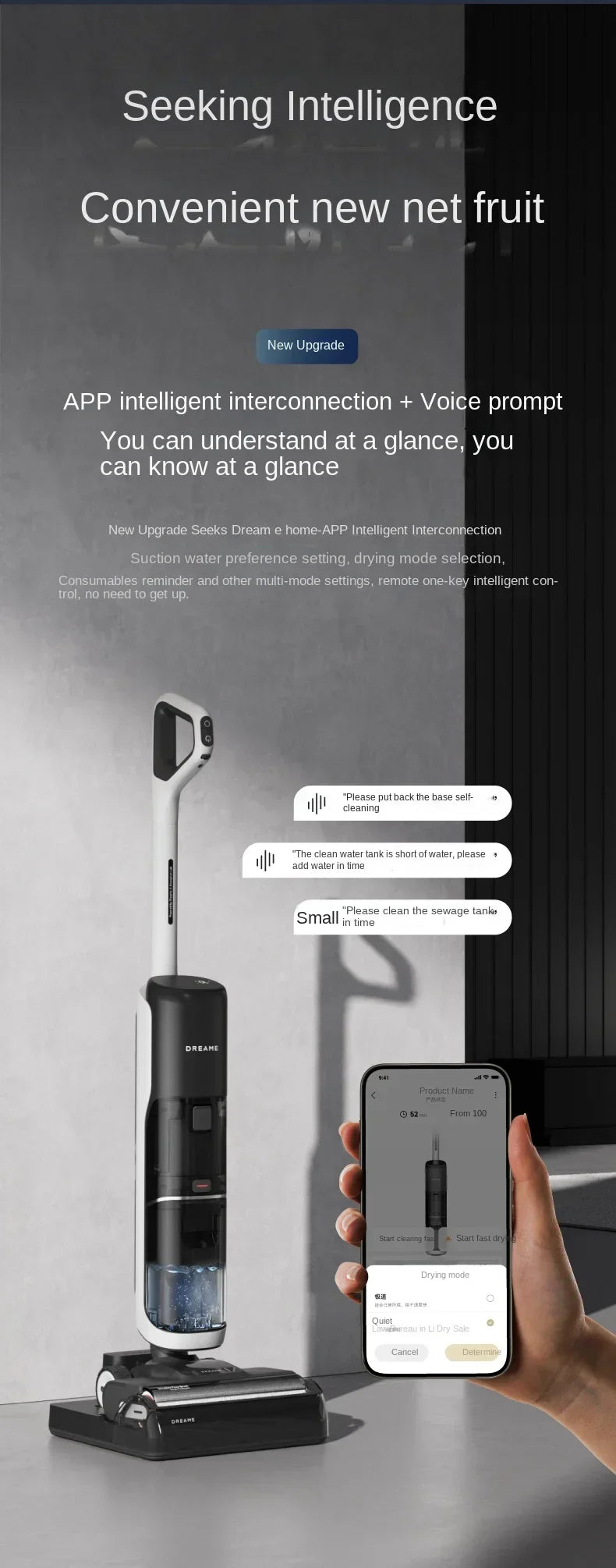 Dreame H30 Ultra Floor Scrubber, Hot Washing, Drying, Sterilizing, Lying Flat, Suction and Mopping, Integrated  Use